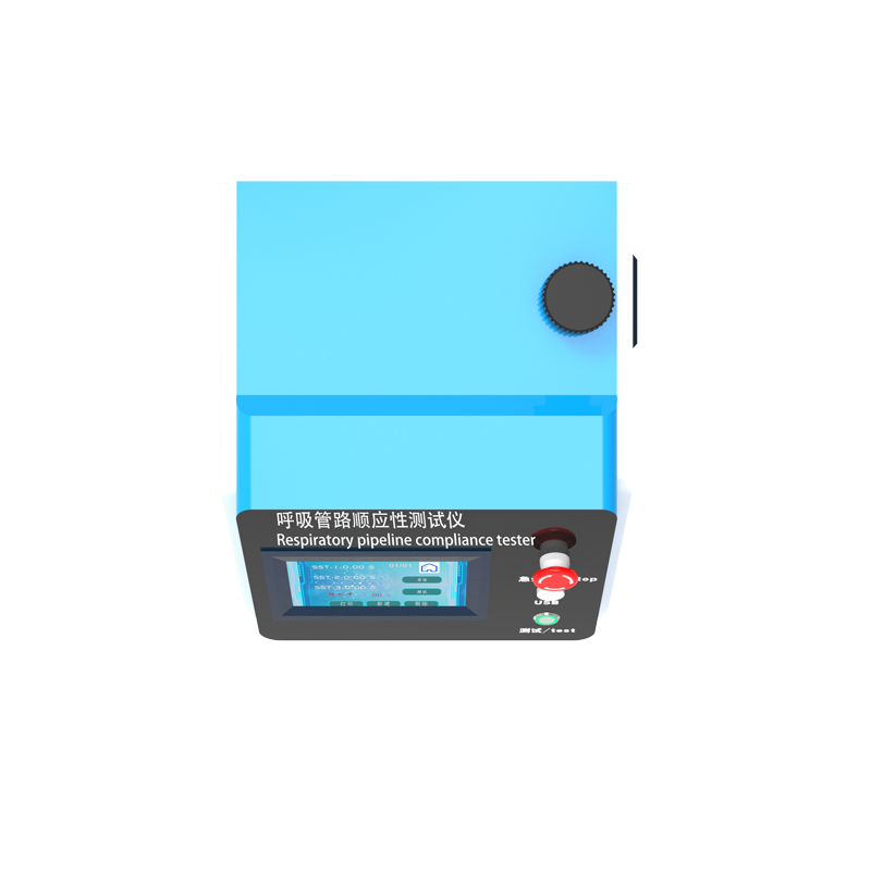 公司新闻