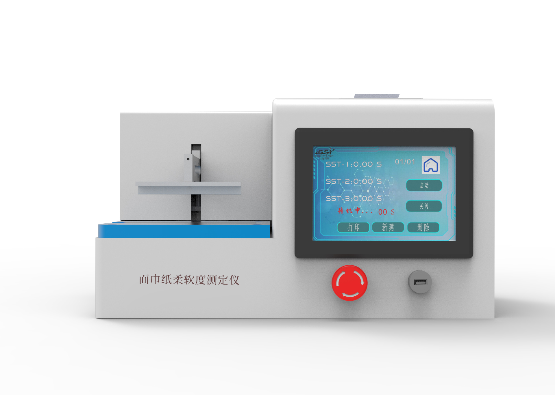 浦东新区公司新闻