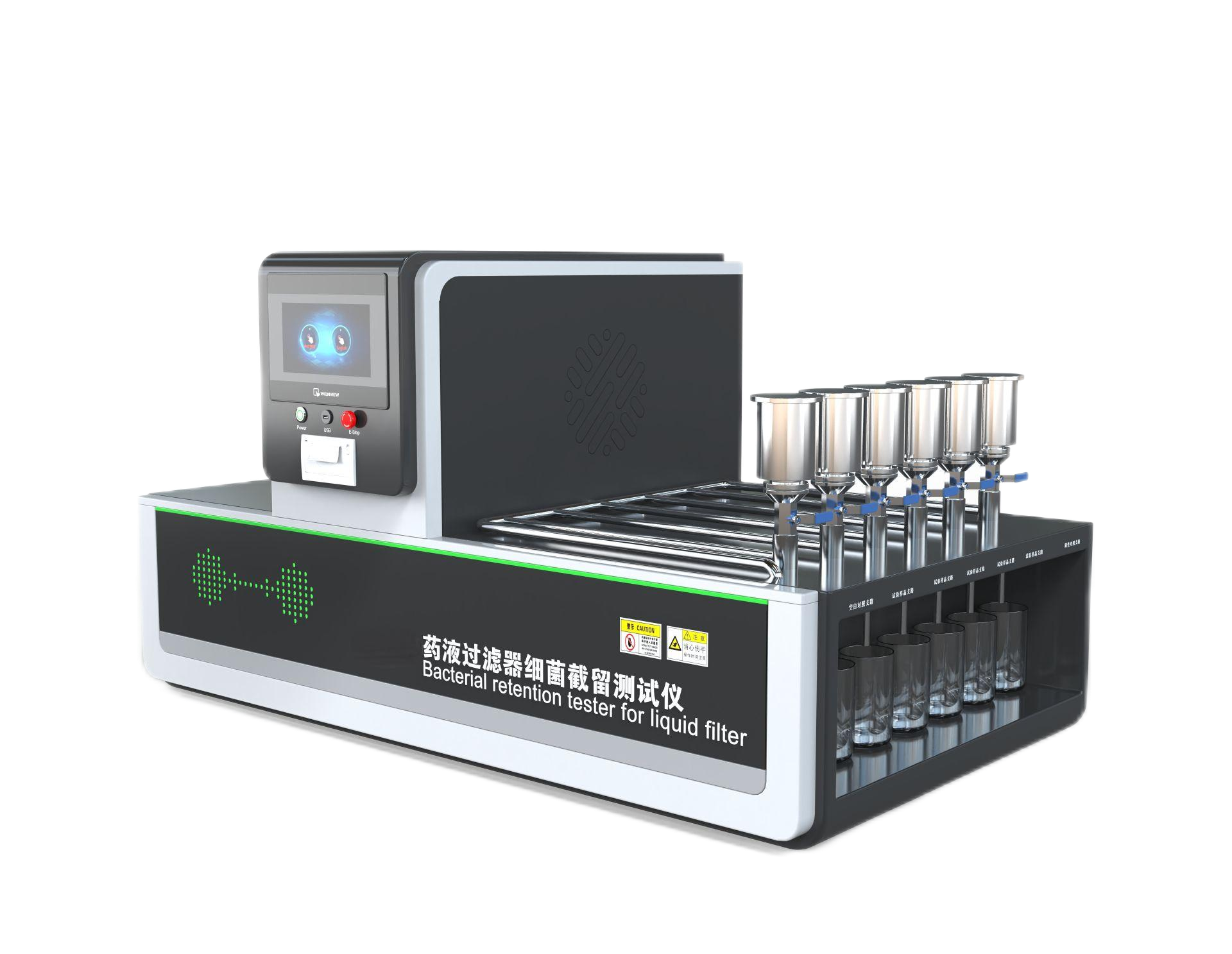 其他物理性检测仪器