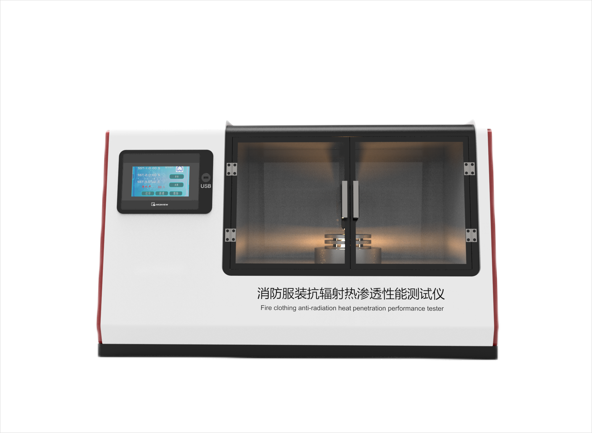 浦东新区其他物理性检测仪器