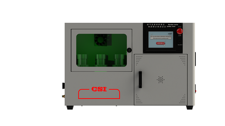 其他物理性检测仪器