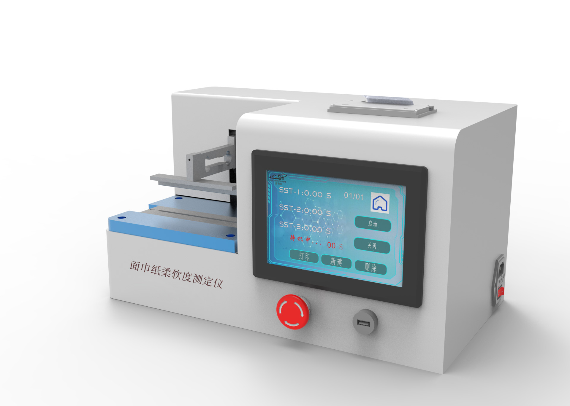医疗类检测仪器