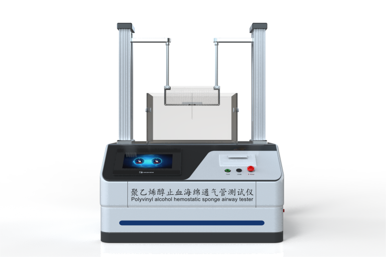 医疗类检测仪器