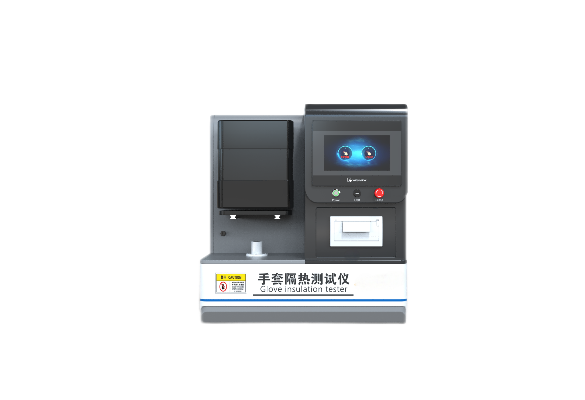 公司新闻