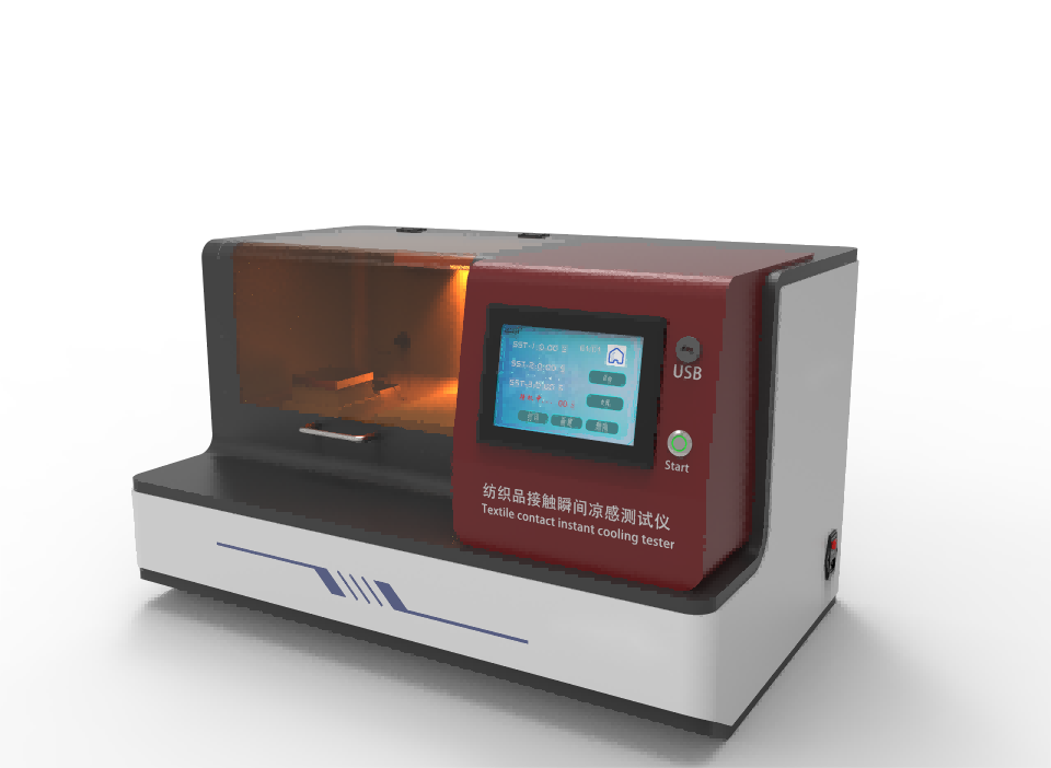 其他物理性检测仪器
