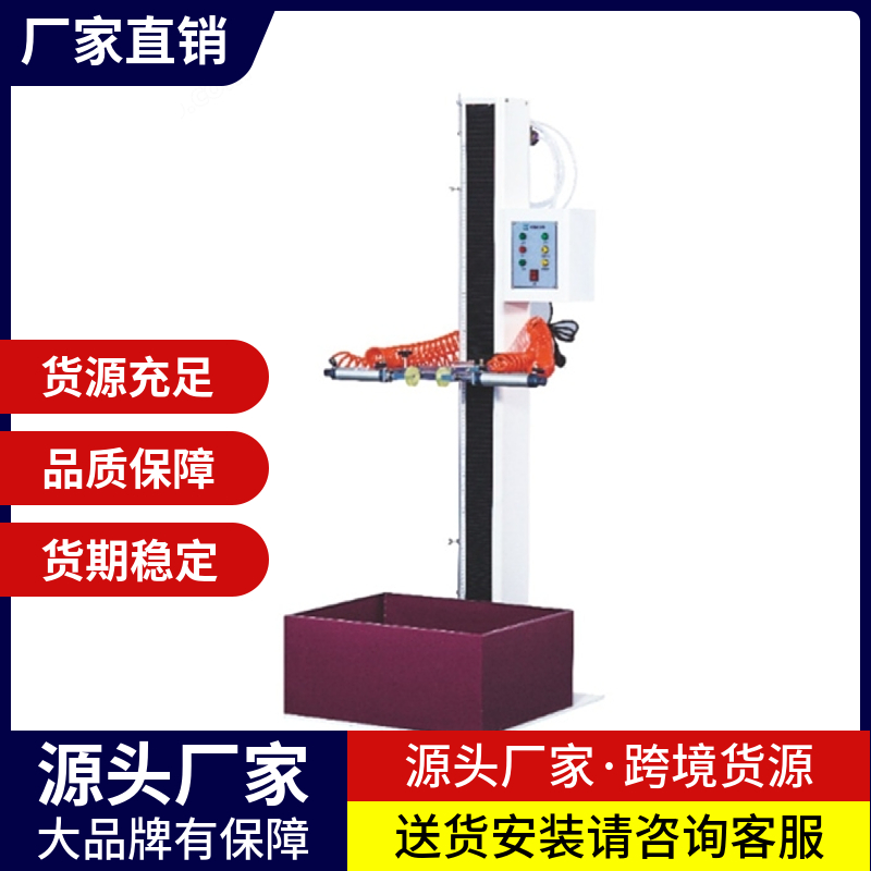 物理性检测仪器