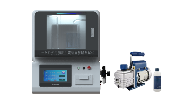 公司新闻