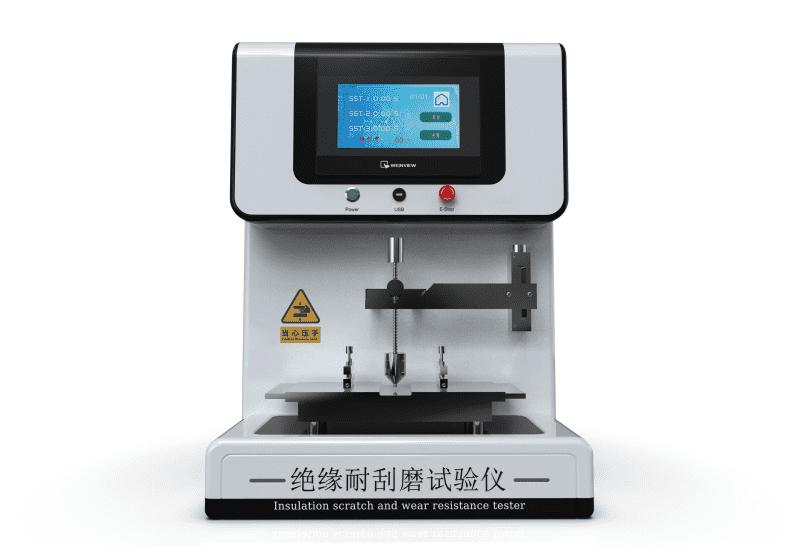 公司新闻