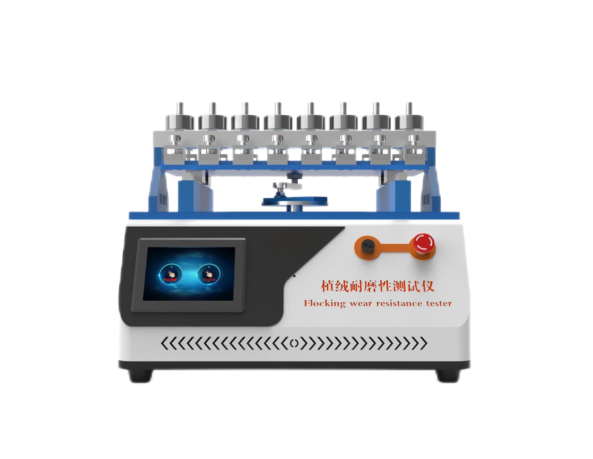 黄浦公司新闻