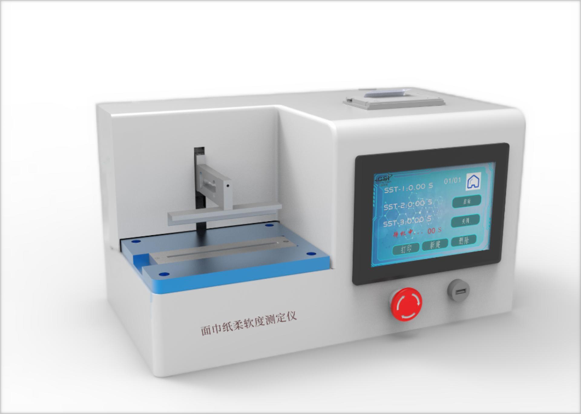 医疗类检测仪器