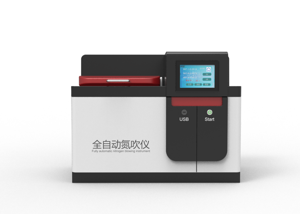 公司新闻